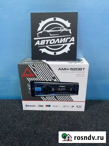 Aura AMH-520BT Сарапул - изображение 1