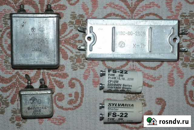 Электродетали Ковров - изображение 1