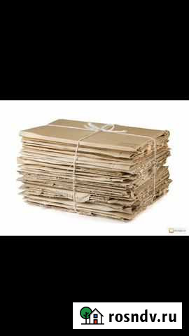 Вывоз Макулатуры, Картона, Пленки, Трубы Пнд, Пэт Зверево - изображение 1