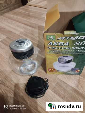 Увлажнитель воздуха Вологда - изображение 1