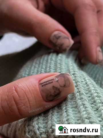 Гель лак,гель и тд Богородицк - изображение 1