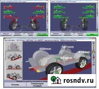 Сход -развал 3 D, Шиномонтаж, Ремонт ходовой, двс Железногорск - изображение 1