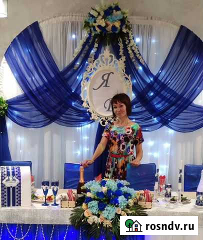 Ведущая на свадьбу,юбилей Минусинск - изображение 1