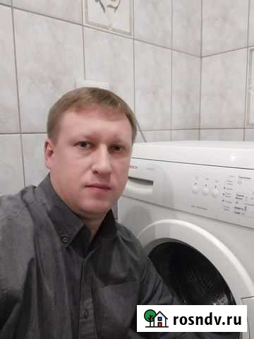 Ремонт стиральных машин Новомосковск - изображение 1