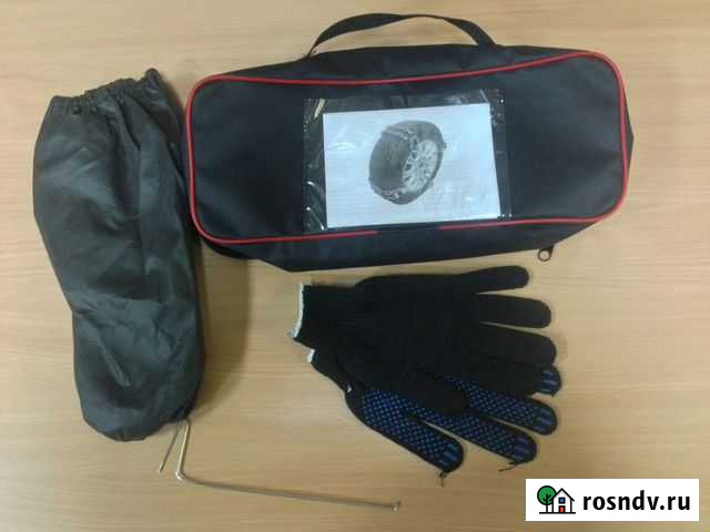 Противобуксовочные браслеты Вездеход 5 Москва - изображение 1