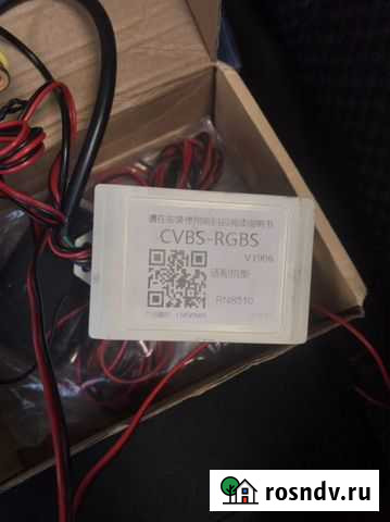 Переходник магнитолы VAG Симферополь - изображение 1