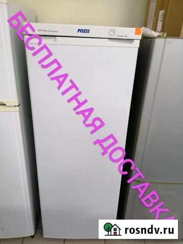 Холодильник бу Нижний Тагил - изображение 1