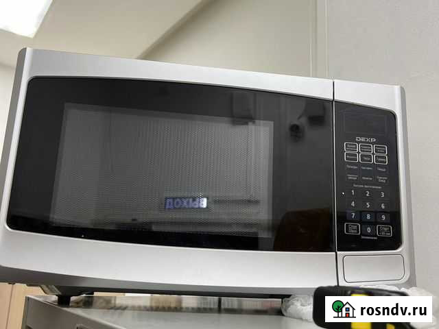 Микроволновая печь dexp Петропавловск-Камчатский - изображение 1