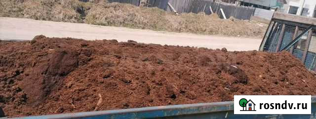 Торф верховой Голицыно - изображение 1