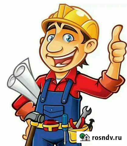 Строительство демонтаж Тамбов - изображение 1