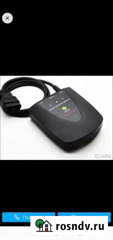 Диагностика автомобилей Honda HIM HDS Шумерля - изображение 1