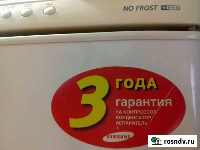 Самсунг Симферополь - изображение 1