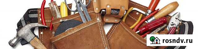 Мастер на час Чебоксары - изображение 1