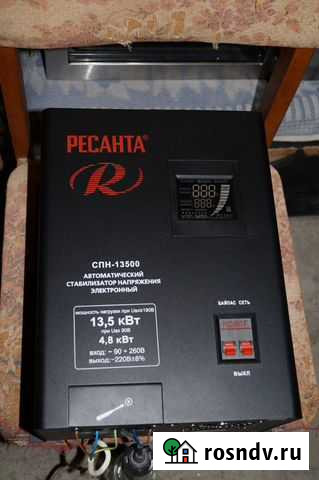 Стабилизатор 13,5 кВт Сочи - изображение 1