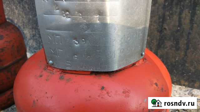 Газовый баллон для пропана 5 литров Балашиха - изображение 1