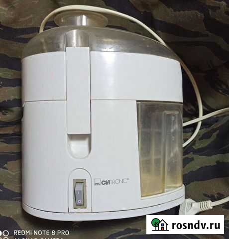 Соковыжималка Ялта - изображение 1