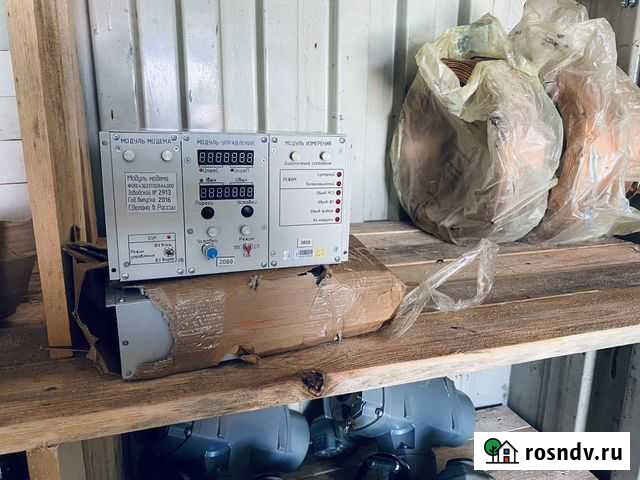 Молуль модема Волжский - изображение 1