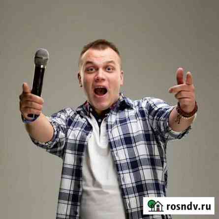 Ведет/ поет/ играет Саяногорск