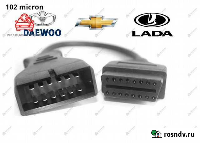 Переходник gm 12 pin obd2 16 pin Барнаул - изображение 1