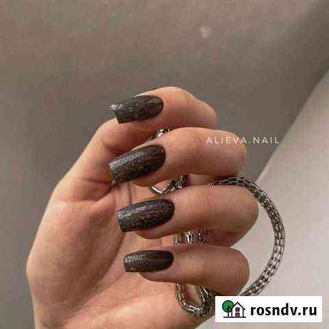 Маникюр Кимры