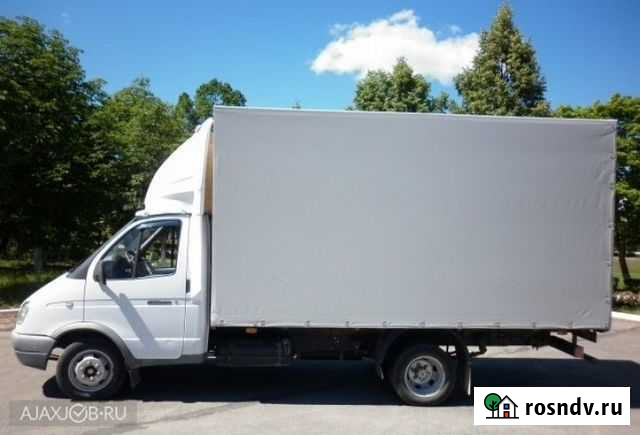 Грузоперевозки:Газель.доставка: Каменск-Шахтинский - изображение 1