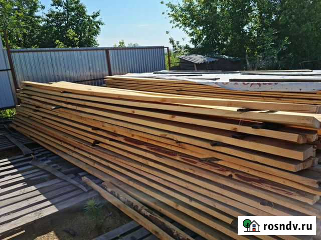 Доска 50х150х6мет Губкин - изображение 1