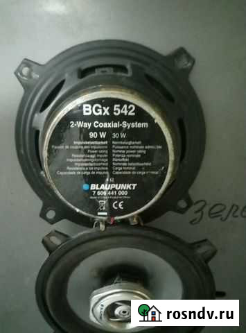 Продам 13 е динамики 2шт Белгород - изображение 1