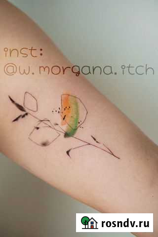 Татуировки Белгород - изображение 1