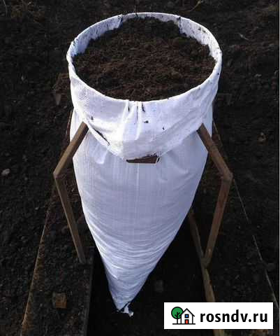 Коровяк в мешках Высокая Гора - изображение 1