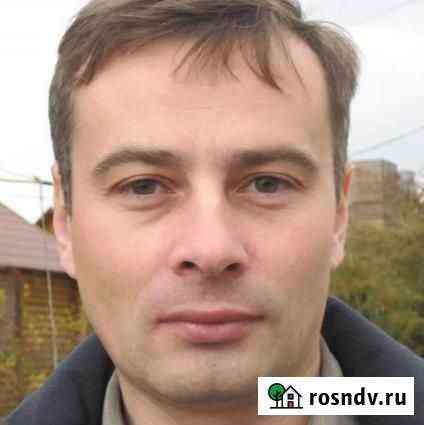 Сантехник. Разводка труб. Отопление. Канализация Подольск