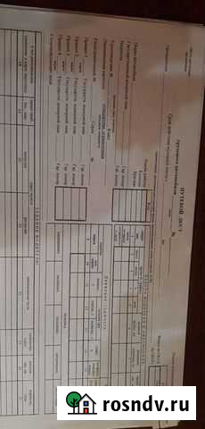 Путевые листы для грузового авто Валуйки - изображение 1