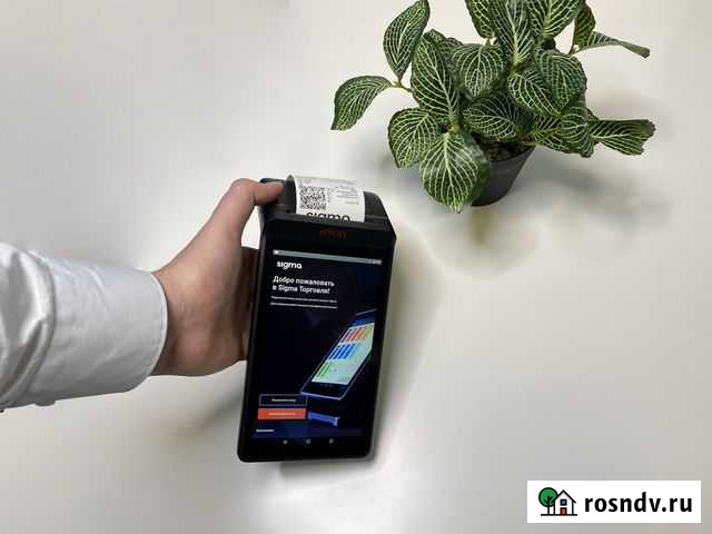 Онлайн касса Уссурийск - изображение 1