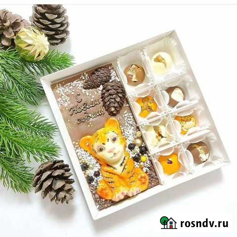 Шоколад ручной работы Муром - изображение 1