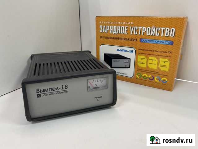 З/У для аккумулятора Орион Вымпел-18 Оренбург - изображение 1