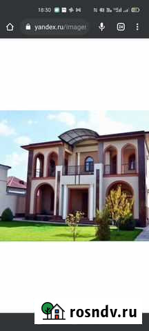 Мокрый фасад, фасадные работы Уфа - изображение 1