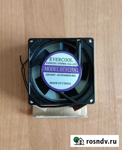 Вентилятор 220В, 92х92х25мм Нижневартовск - изображение 1