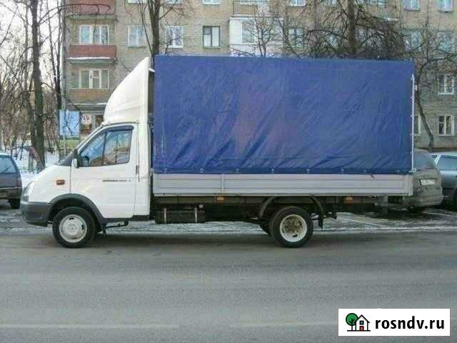 Газель.Грузчики Каменск-Уральский - изображение 1