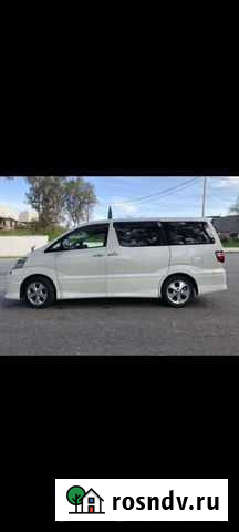 Покупаем проблемное авто., запрет,кредит, армян и Астрахань - изображение 1