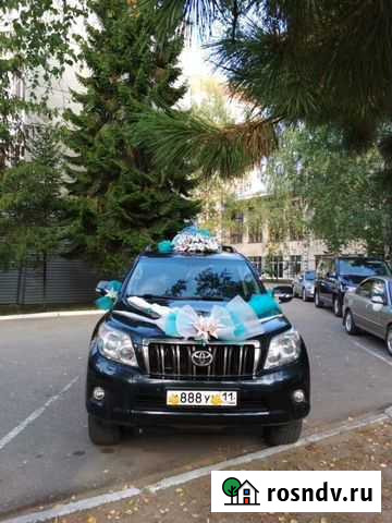 Прокат / аренда авто Toyota Land Cruiser Prado Сыктывкар - изображение 1