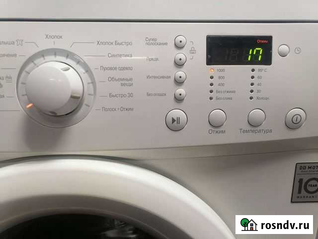 Стиральная машина LG 7-8 кг Богородицк - изображение 1