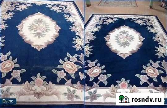 Химчистка Нижний Новгород - изображение 1