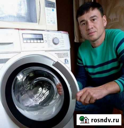 Ремонт стиральных и посудомоечных машин Ульяновск - изображение 1