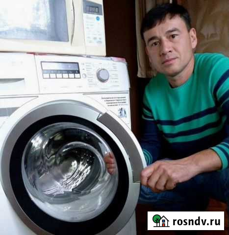 Ремонт стиральных и посудомоечных машин Ульяновск - изображение 1