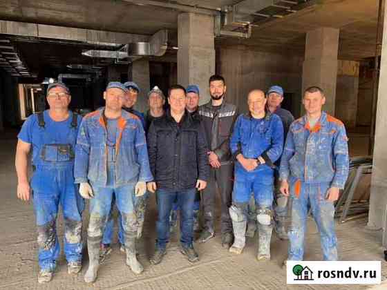 Комплексное решение проблем с гидроизоляцией Кемерово