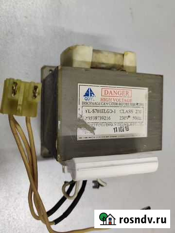 Трансформатор для микроволновки Нижний Новгород - изображение 1