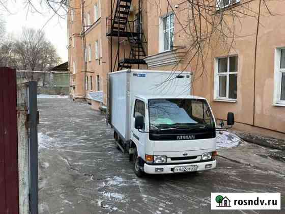 Грузоперевозки Грузчики Хабаровск