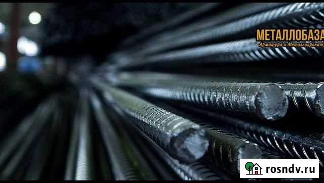 Арматура Никольское - изображение 1