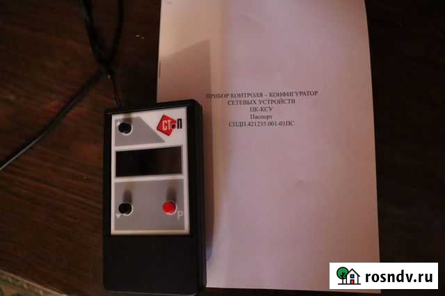 Настройка датчиков фирмы ст периметр, пк-ксу Москва - изображение 1