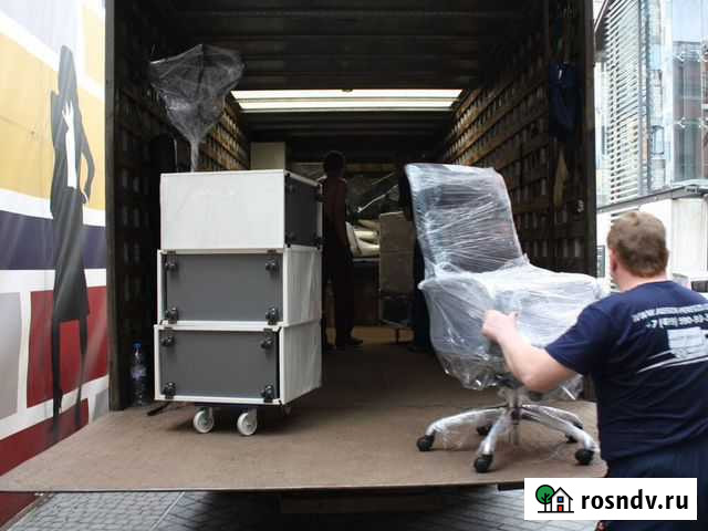 Переезды грузчики Новосибирск - изображение 1