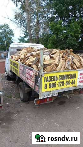 Дрова Дуб Береза Клен Бугульма - изображение 1